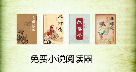 菲律宾人入境中国签证最新政策  入华旅游签需要什么材料